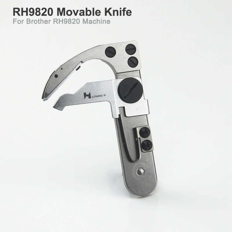 RH-9820 Movable & Fixed Knife ASM. Fit Brother DH4-B981 Electronic Eyelet Button Holer Sewing Machine Blade S34895001 S34899001