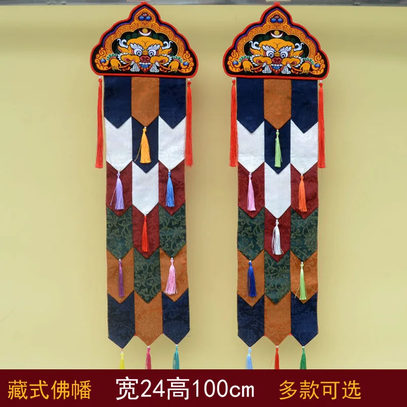 Qilin Five Color Pointed Buddhist Pair 1 m Vertical Hanging Decor for Temples and Home Shrines, Religious Decor