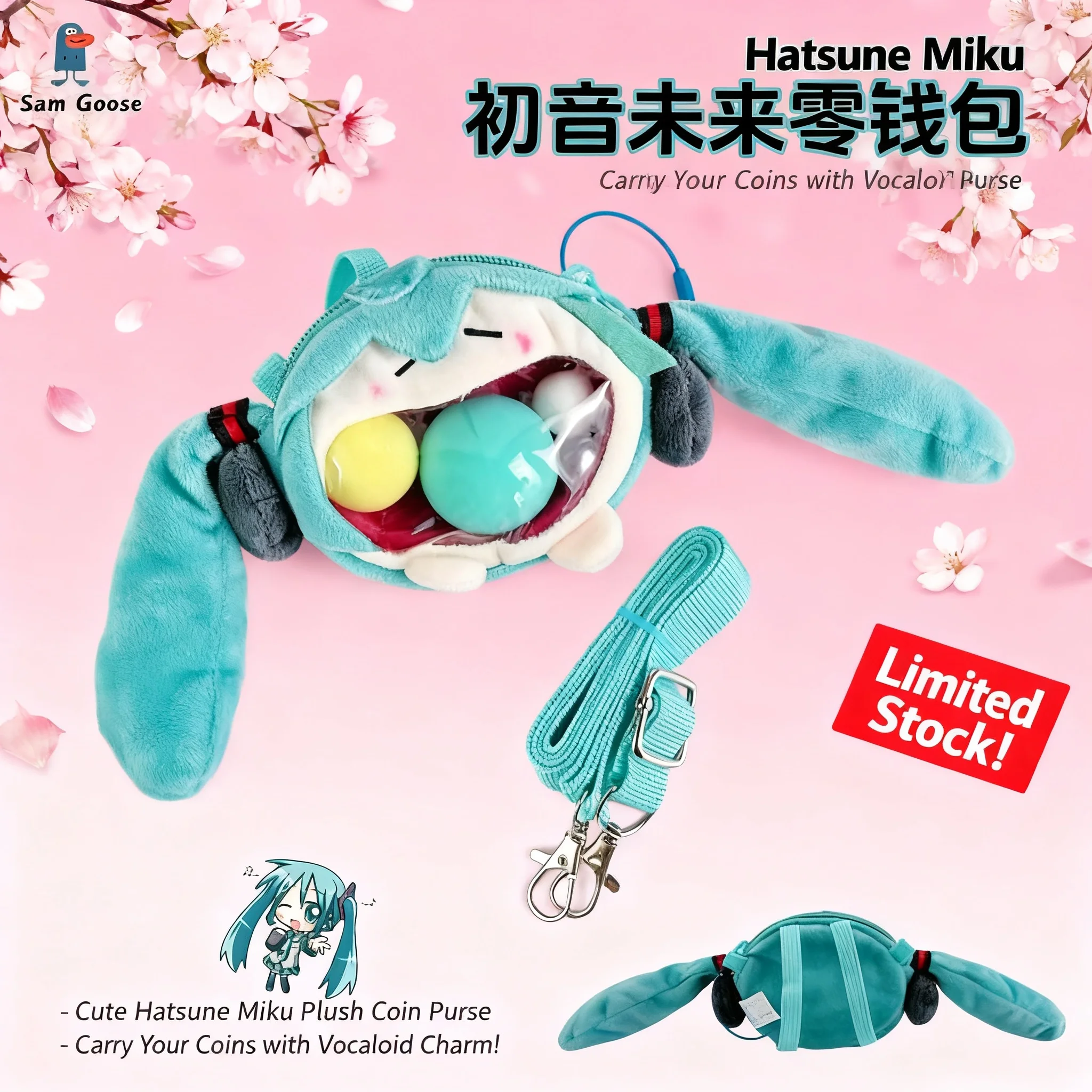 

Чехол для наушников Miku Hatsune в стиле аниме, милая плюшевая сумка-игрушка через плечо для мужчин и женщин, подарочный мешочек для хранения, Fufu Itabag, игрушка-талисман