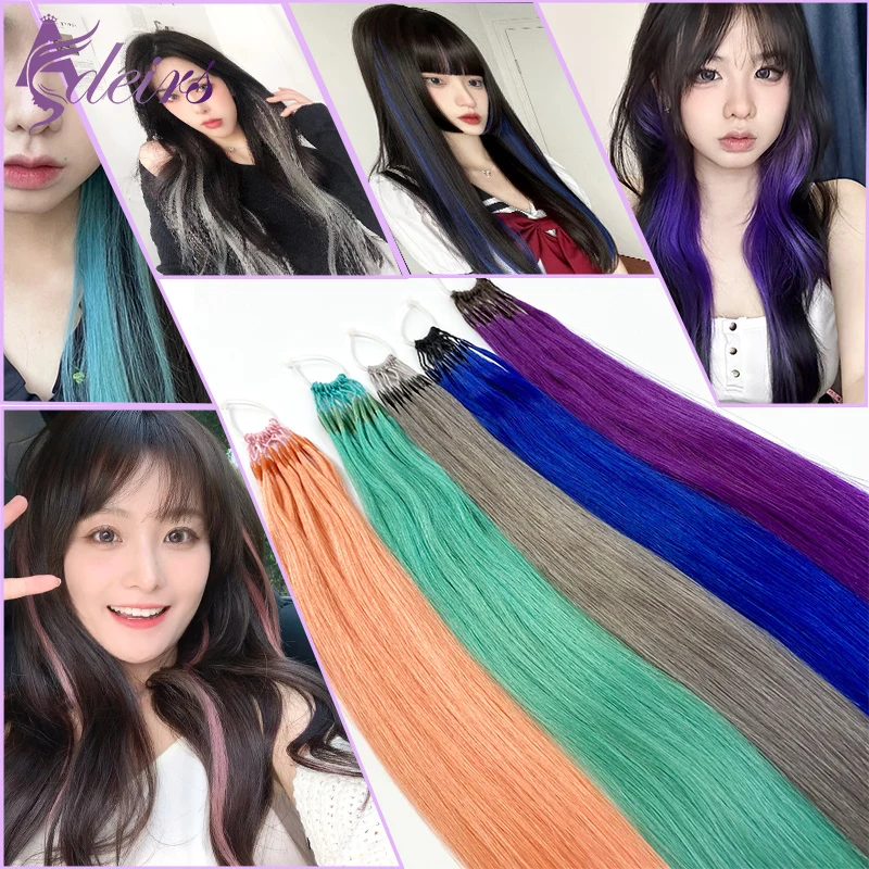 Extensiones de cabello ADEIRS Color doble palo I Tip 100% extensiones de cabello de fusión humana Real Color púrpura azul rosa gris 20 pulgadas