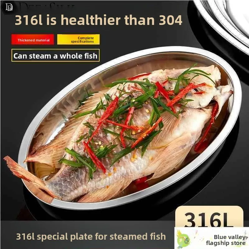 

Эллиптическая кастрюля из нержавеющей стали 36 см для приготовления пищи, глубокая, для стейков, фри и рисовой лапши, китайская кухонная утварь