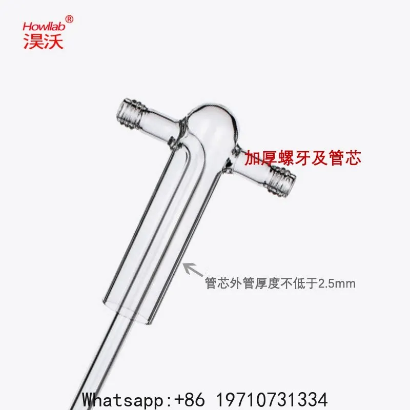 Screw wash gas cylinder GL45 gas wash bottle buffer bottle seal corrosion-resistant 250/500/1000ml safety bottle free shipping