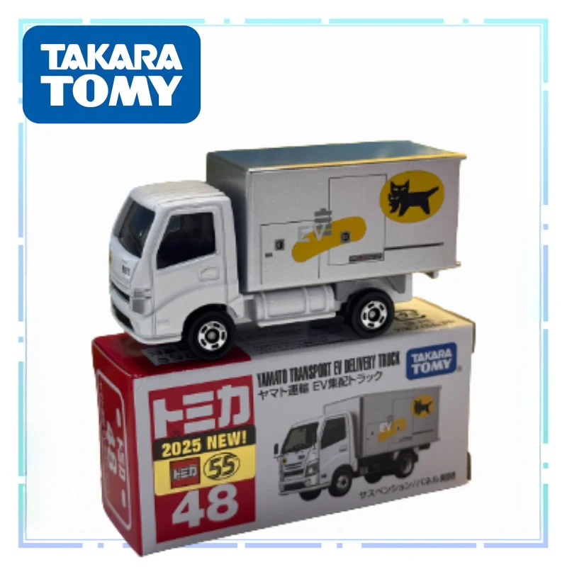 

Модель транспортного средства TOMY Dominica, автомобиль из сплава, детские периферийные праздничные подарки, коллекция декоративных украшений для рабочего стола