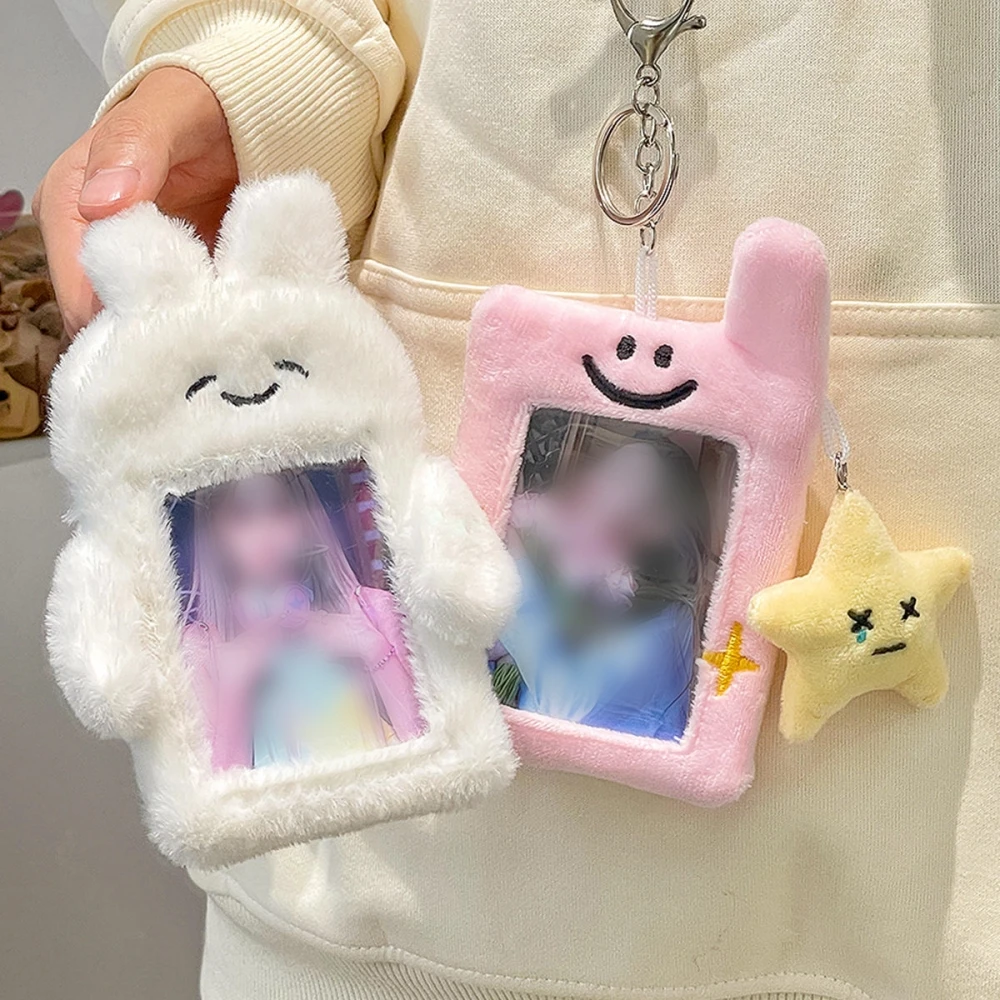 Plush Star Chasing Pendant Photo Card Holder Cute Cartoon Rabbit  Photocard Holder Kpop Idol Photo Protector Case Keychain 3inch