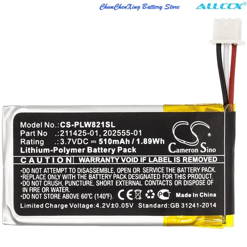 OrangeYu  510mAh Wireless Headset Battery 211425-01,202555-01 for Plantroni Savi W8210, Savi 8210