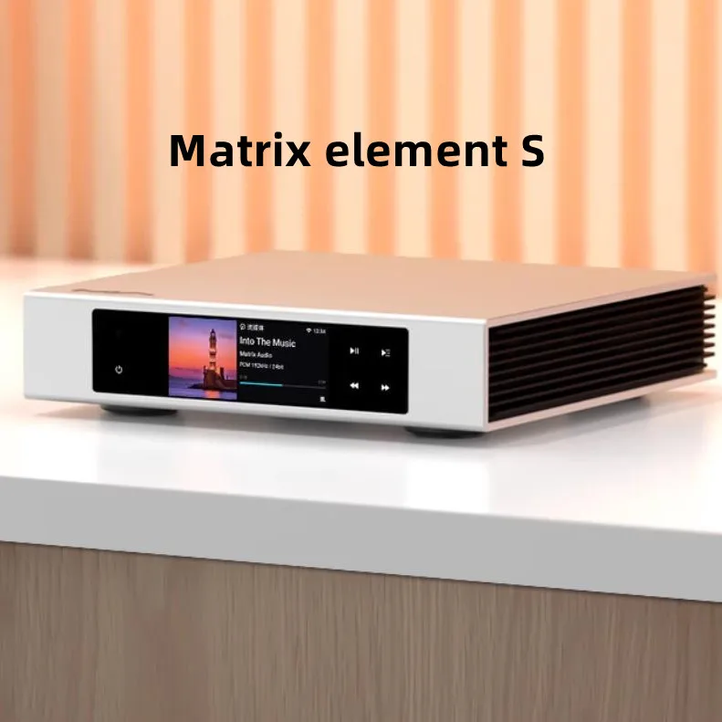 Lecteur audio numérique Matrix Element S, diffusion numérique pure, diffusion en continu à platine, diffusion en ligne