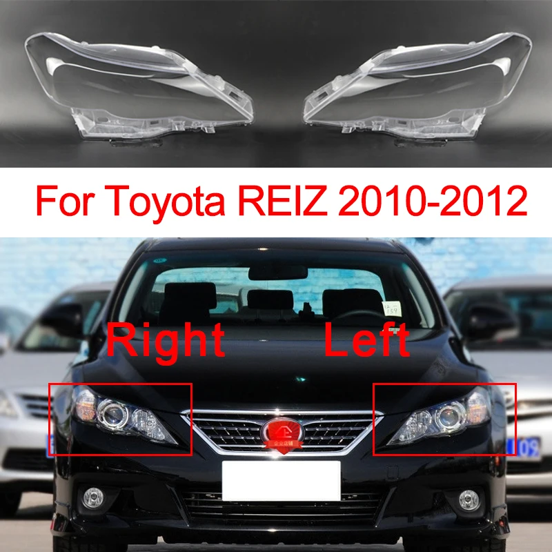 

Для Toyota REIZ 2010 2011 2012 крышка передней фары автомобиля, стеклянные фары, прозрачный абажур, оболочка, автомобильные аксессуары