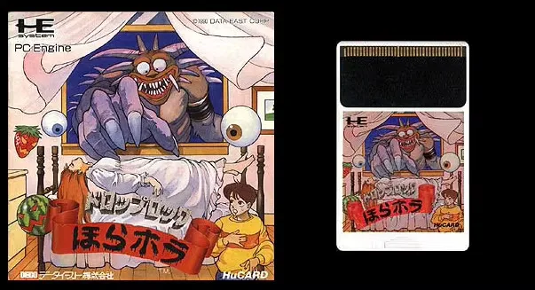 16bits PC Engine HU-CARD : DROP ROCK HORA HORA ( Drop Off )