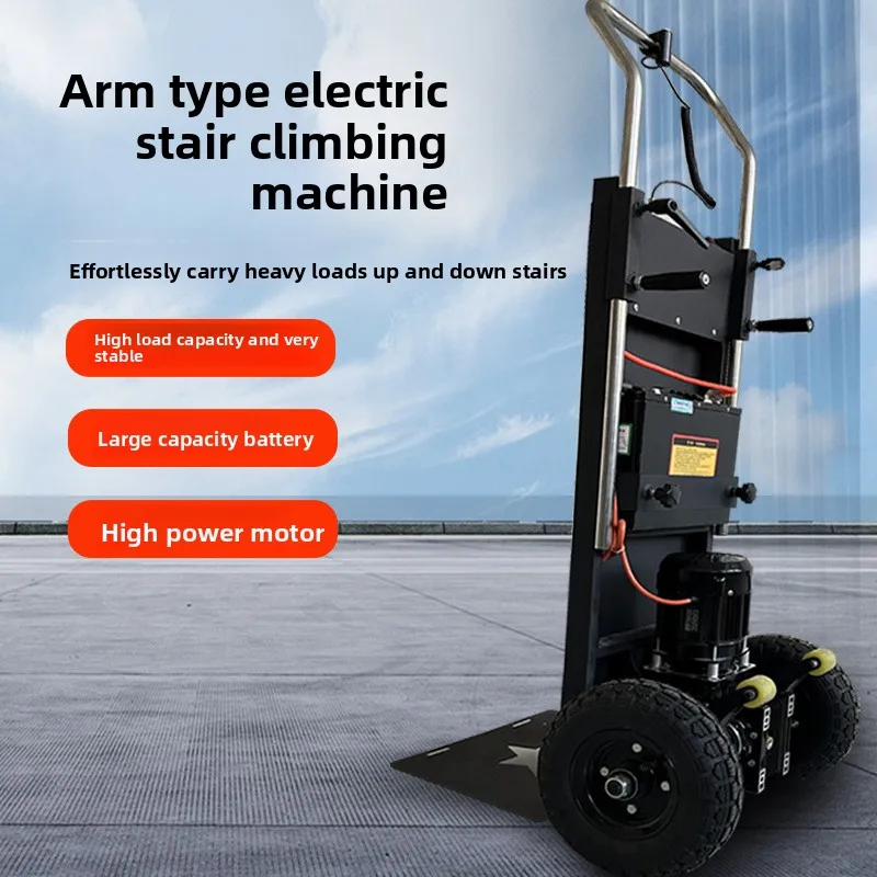 

Электрическая тележка-лестницеход на 400 кг с литиевой батареей – складная, с увеличенным запасом хода, для подъема по лестнице