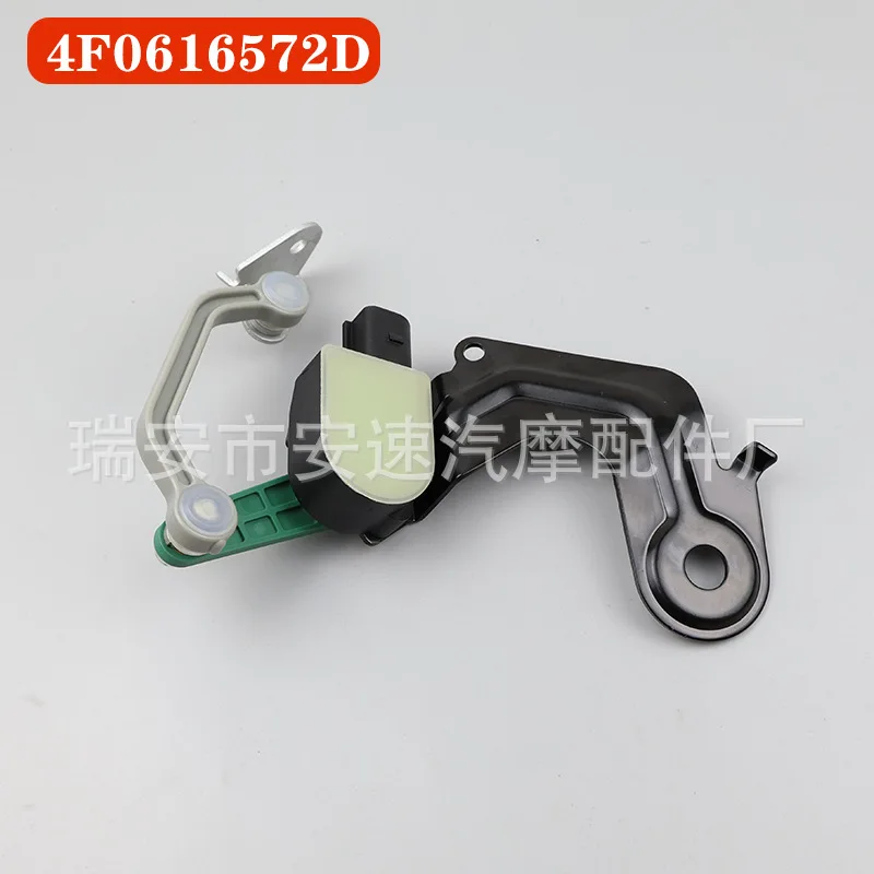 4F0616571J Automoti… - image