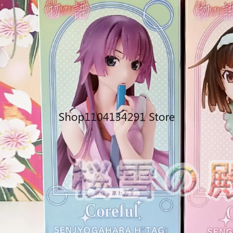 Original TAITO Monogatari serie Bakemonogatari Nisemonogatari Kuroyui Shijō figura Premium juguete regalo para niños