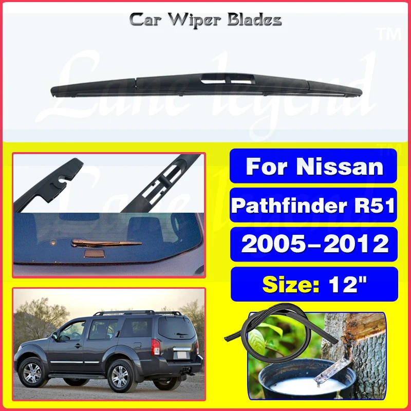 

Wiper 12" Rear Wiper Blade For Nissan Pathfinder R51 2005 2006 2007 2008 2009 2010 2011 2012 Windshield Windscreen Rear Window