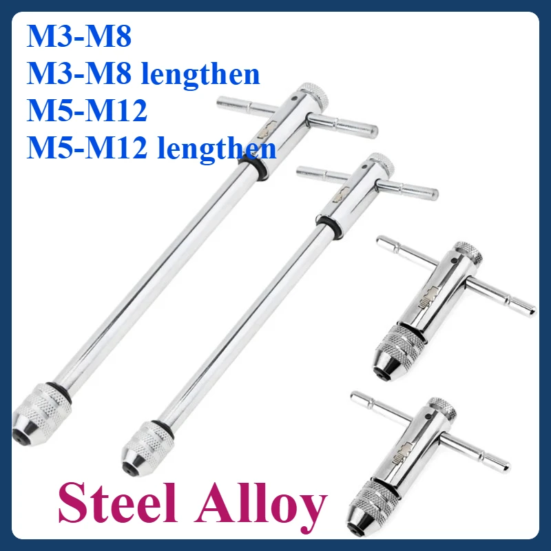 

1pcs M3-M8/M5-M12 Adjustable Ratchet Tap Wrench T-Handle, for Metric Thread Taps, Ratcheting Holder Reamer Hand Tapping Too