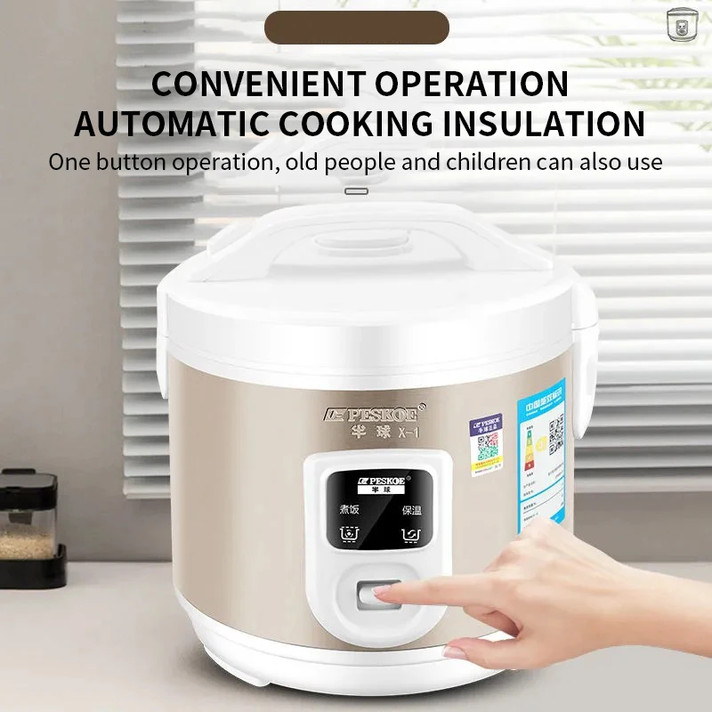 Peskoe mini Rice cooker, old-fashioned 1-2-3 person Non-stick surface cooking rice cooker, multi-function household 2L 3L 4L 5L