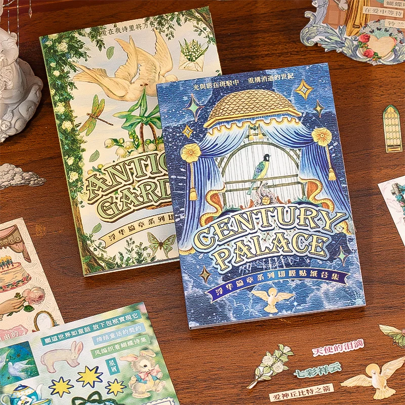 سلسلة فصول رائعة مكونة من 30 قطعة من Mr. Paper - كتاب ملصقات بموضوع عتيق، مجلة إبداعية لديكور القصاصات والإطار بنفسك #2