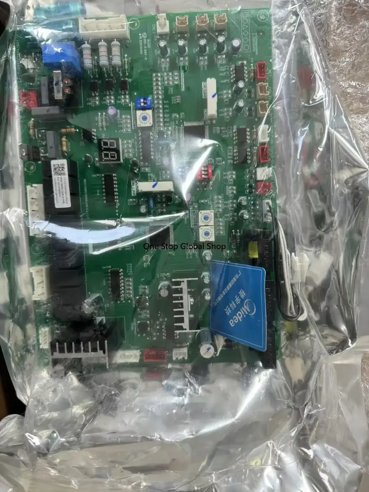 

Sui for transporting MDV-D450 (16) W/SC-830. D.2.1 motherboard with an adapter to Russia