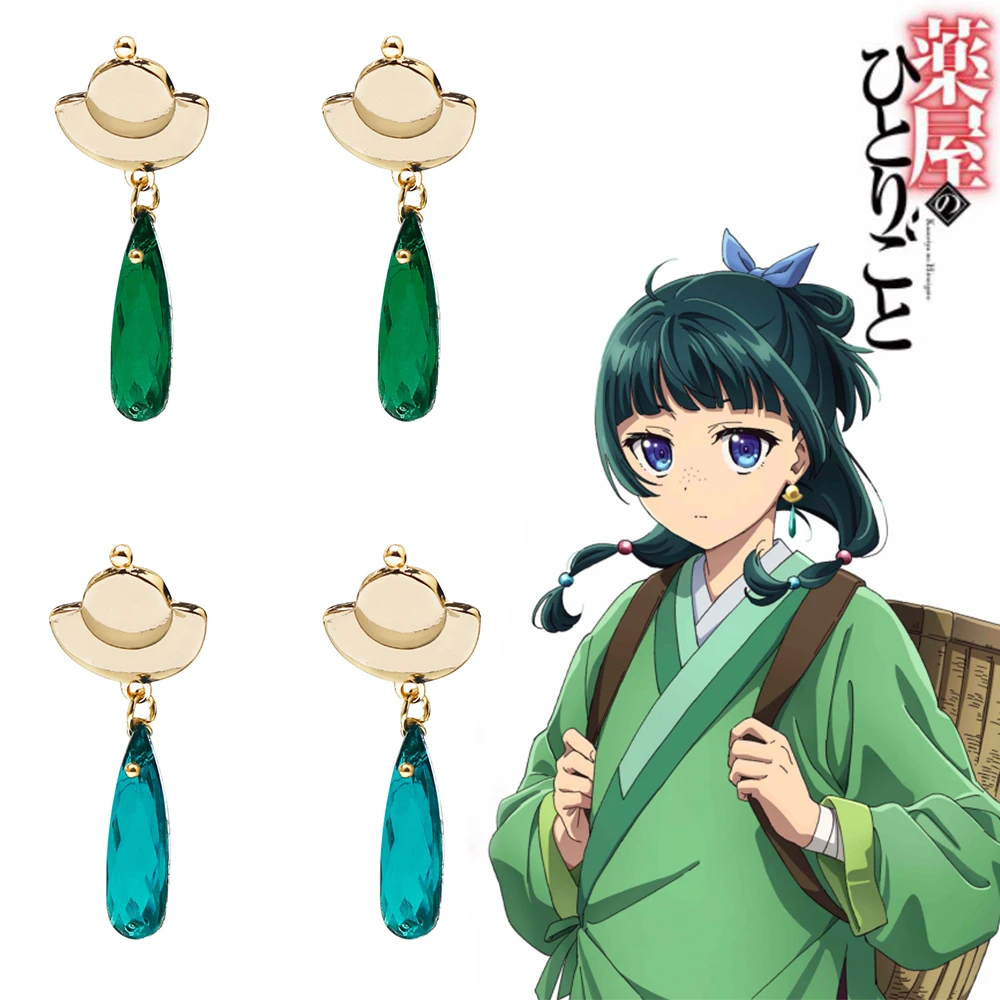 anime cosplay The Apothecary Diaries earrings figure Nui waterdrop ear clip prop accessories fans gifts