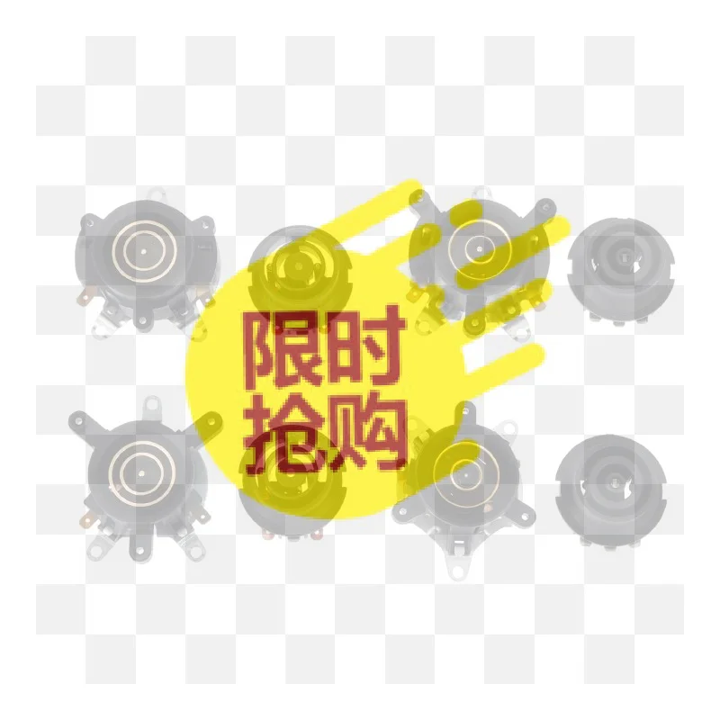 【BA】2Pcs DIY Accessories Electric Kettle Base Thermostat Switch Connector Coupler Accurate Temperature Control