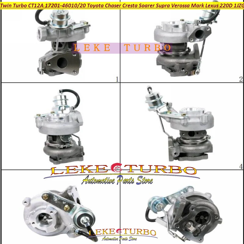 1pcs Twin Turbo CT12A 17201-46010 Turbocharger For TOYOTA Chaser Cresta Soarer Supra Verossa Mark Lexus 220D 1JZGTE 1JZ-GTE 2.5L