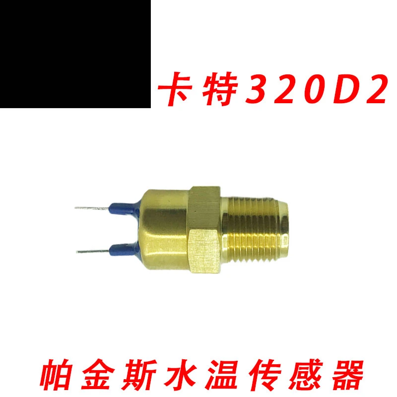 For Caterpillar 320D2 water temperature sensor CAT312D2 313D2GC 323D2 Perkins engine water temperature sensor alarm