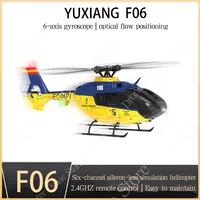 Yxznrc RC Helicopter F06 EC135 2.4g 6CH Dual Brushless Like The Imitation  One Key 3d Roll Flybarless 1:36 Scale For Kids Toys