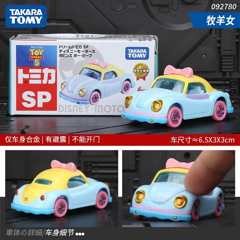 Takara Tomy Toy Story Bo Peep Retro Beetle Alloy Car Model Disney Diecast Vehicle Collectible Display Decoration