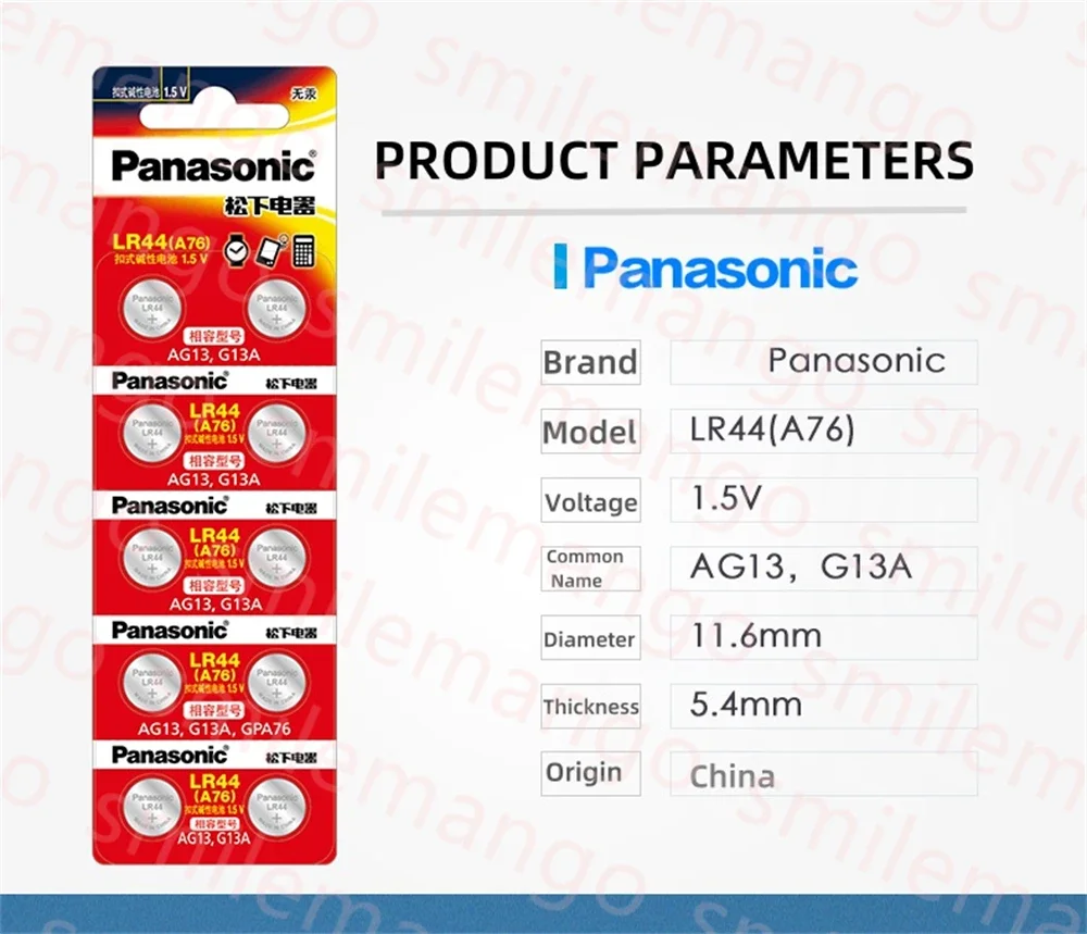 50PCS Panasonic A76 LR44 AG13 357 LR1154 SR44 LR 44 1.5V Alkaline Button Coin Cell Batteries For Watch Calculator Toy Clock