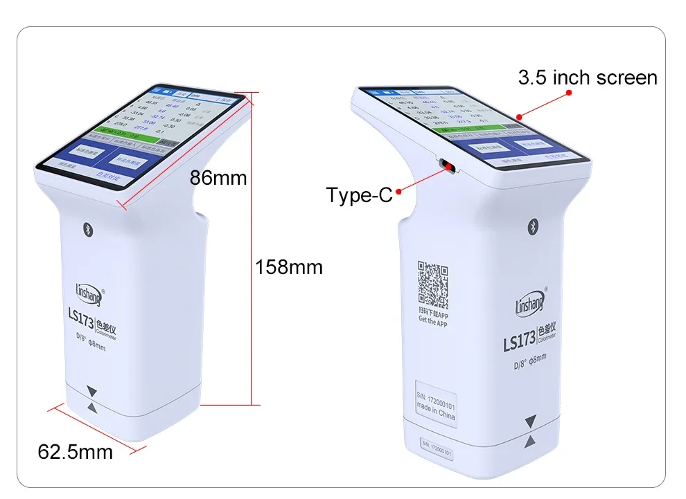 Hedao LS173 New arrival bluetooth Portable Colorimeter For Color Measurement