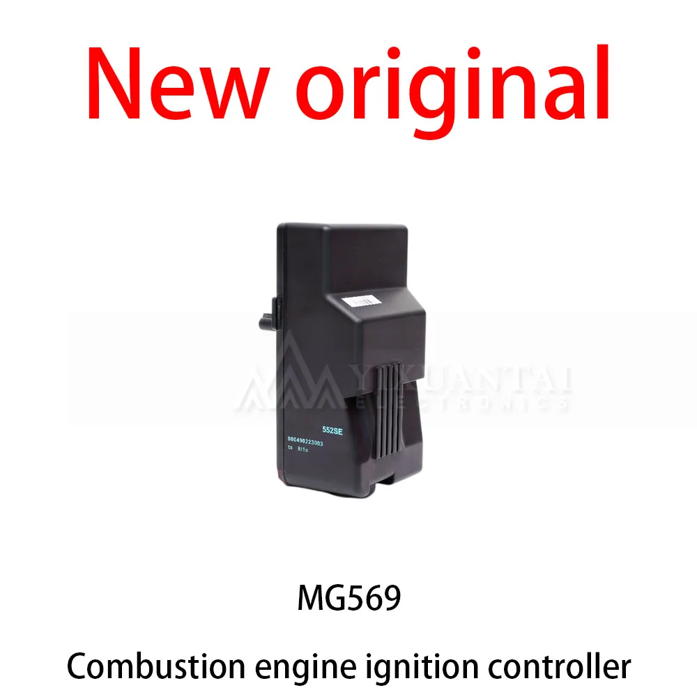 1Pcs/Lot New original MG569 Combustion engine ignition controller