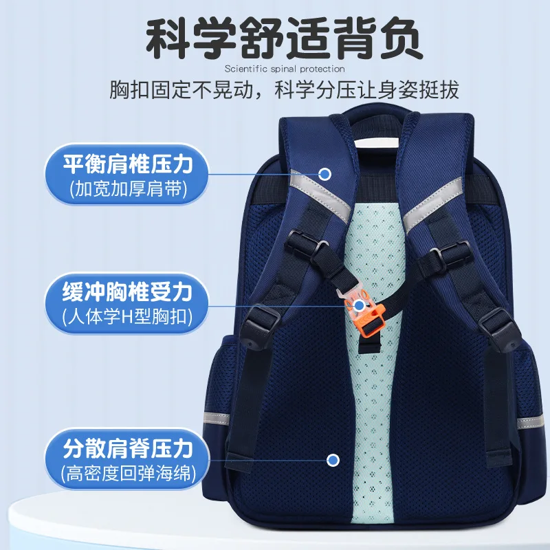 Kids School Backpack,Lightweight Bookbag for Boys Girls,Stylish Elementary Students Daypack,Waterproof Children Backpack
