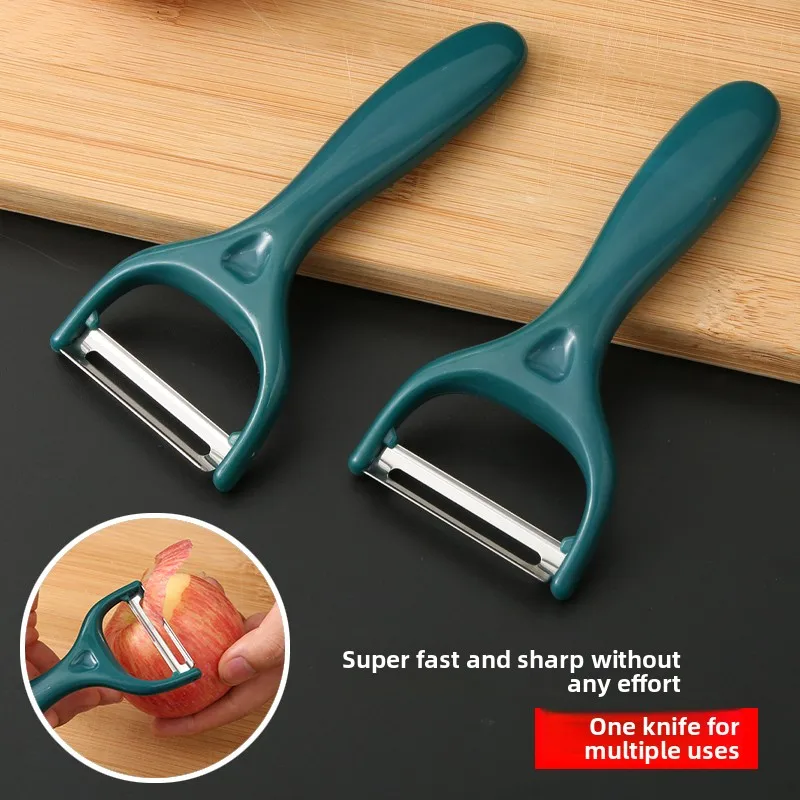 Y-Shaped Fruit & Vegetable Peeler,Effortless Peeling for Potato, Apple, Carrot, Kitchen Gadget, Durable, Lightweight