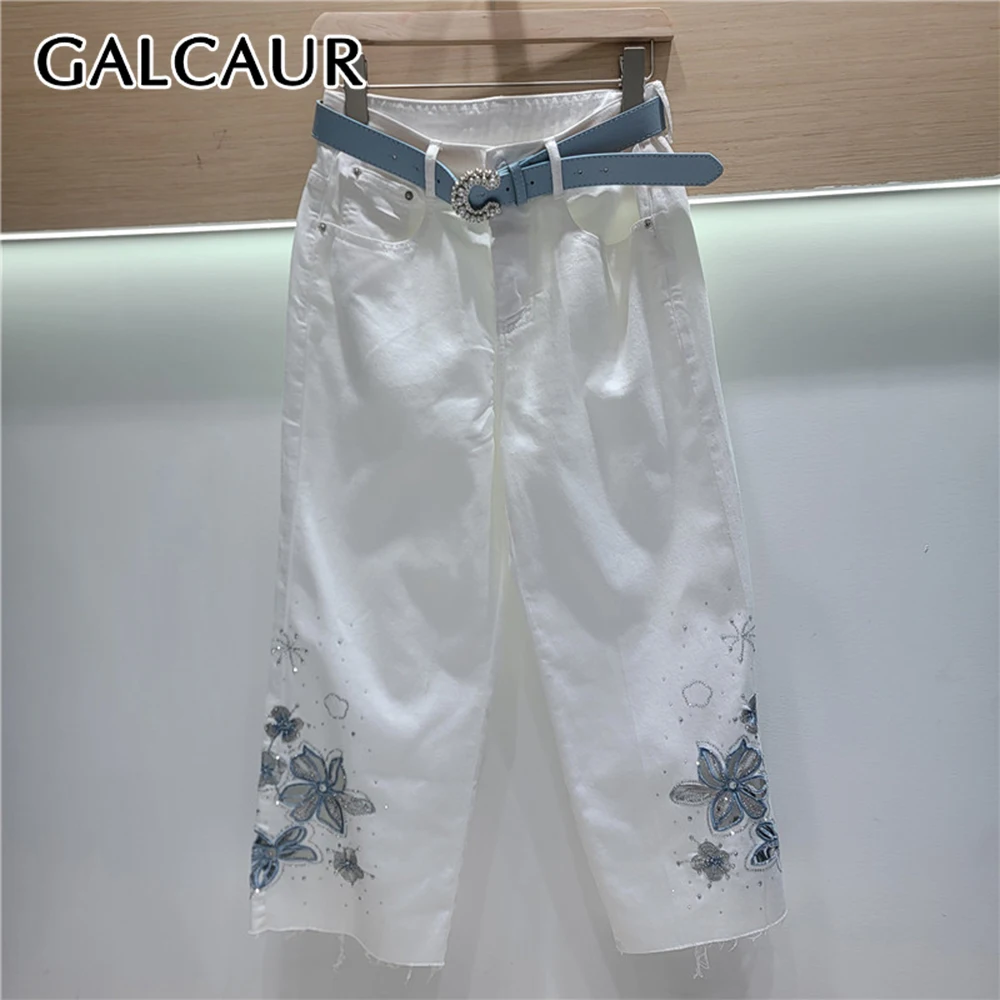 

GALCAUR Colorblock Loose Spliced Pockets Minimalism Pant for Women High Waist Patchwork Beading Pants Female Fashion New Style