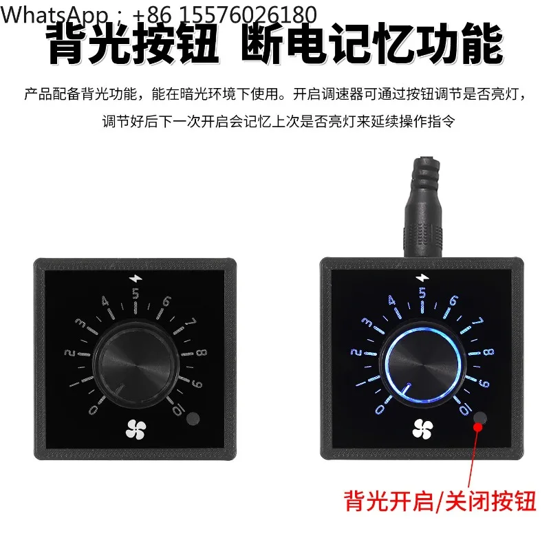4-Wire PWM Fan Governor PD QC Fast Charging TypeC Computer CPU Cooling Fan DC12V24V Controller