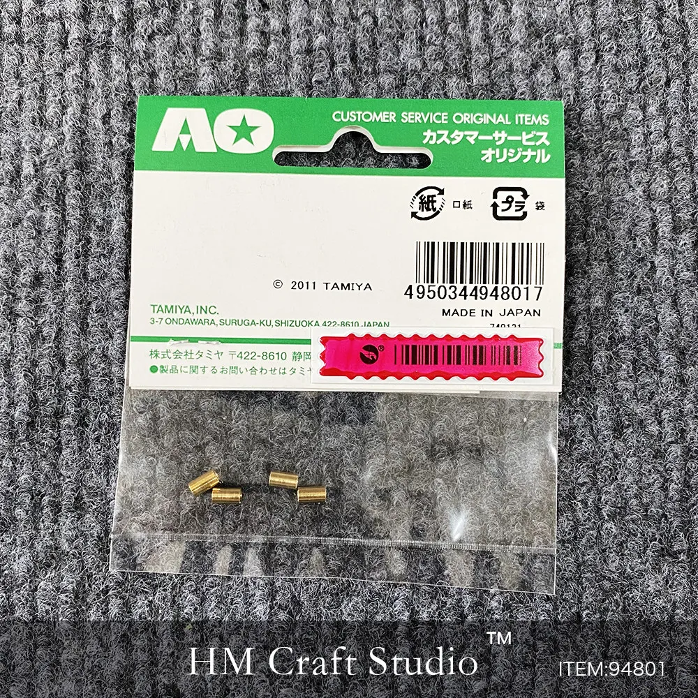 Two Section Guide Wheel Cushion Tube Copper Tube 4 TAMIYA 94801 Four-wheel Drive Vehicle Modification Parts AO-1023 5mm