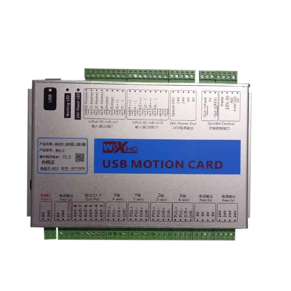 CNC Mach3 Controller Ethernet Breakout Board MKX-V Specialfication 3/4/6 axis+LHB04B-4/6 Wired handwheel 2000KHz view 2