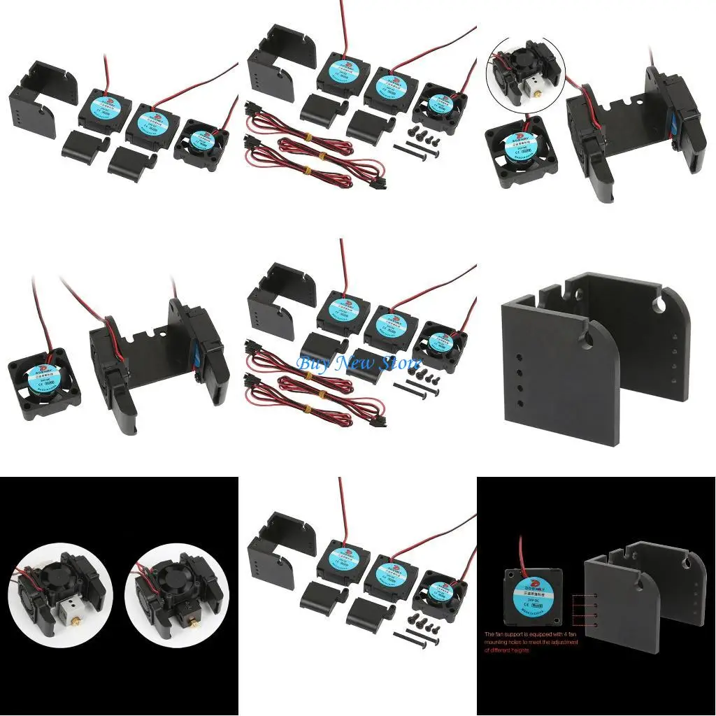 

20CE 2 in 1 Out Printer Fan Mounting Bracket Air Duct TurboFan Blower Brackets