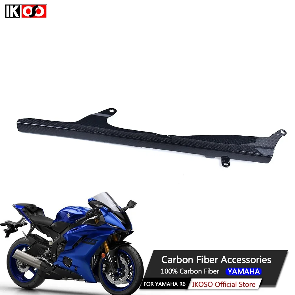 100% Full 3K Pure Carbon Fiber Motorcycle Chain Guard Cover Fairing Kit For Yamaha R6 2017 2018 2019 2020 2021 2022 2023