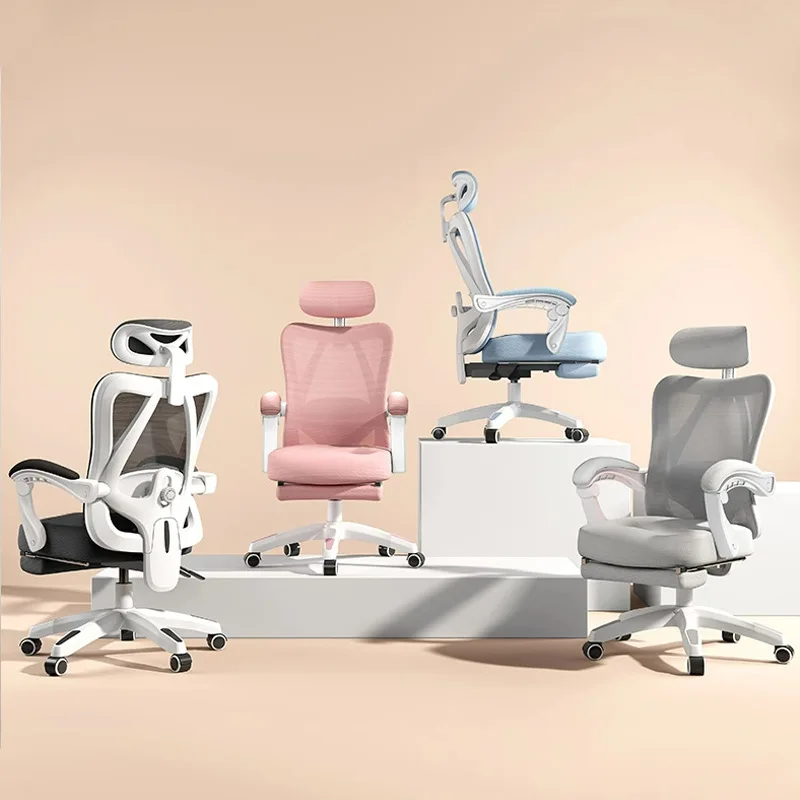 

Computer Chair Home Ergonomic Comfortable Backrest College Student Bedroom Learning E-sports Chair Sedentary Waist Office Chair