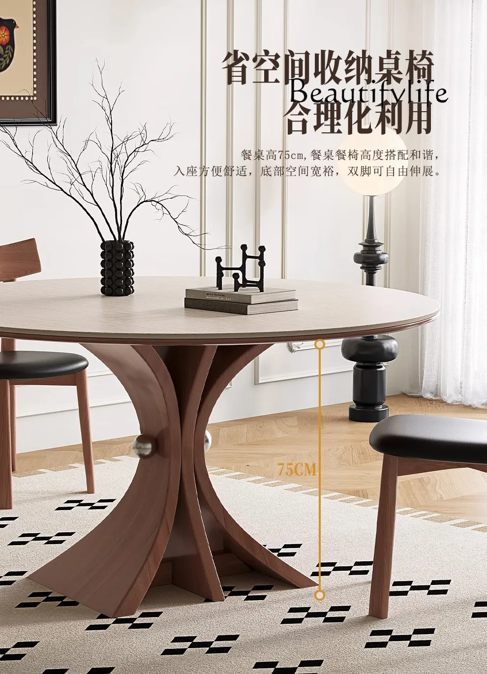 style solid wood rock slab small round table small apartment restaurant travertine rock slab round dining table and chairs