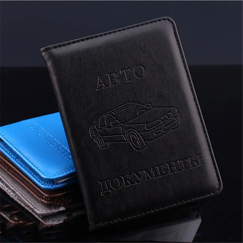 New Russian Auto Driver License Bag Wallet Passport Case PU Leather On Cover For Car Driving Documents Card Credit Holder Purse