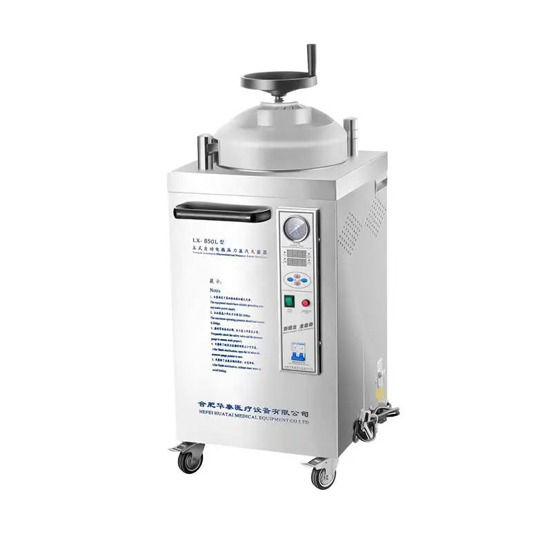 

Huatai высокого давления st вертикальный медицинский сер полуавтоматический большой электрический