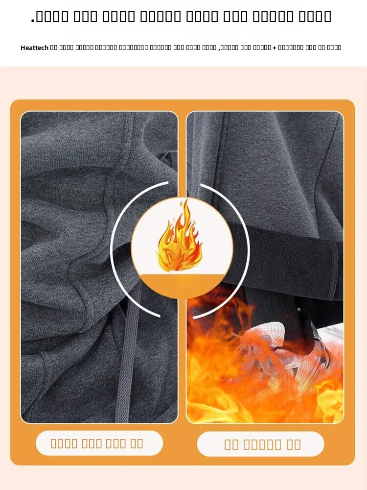 Czerwone spodnie dresowe z szerokimi nogawkami, z podszewką, damskie, z wysokim stanem, prosty krój, sportowe spodnie dresowe, do pracy, styl koreański.