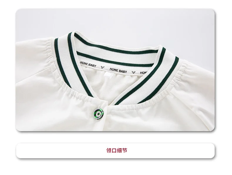 Hip Hop Jungen Mode Baseball Jacke Solide Cargo Hosen Mädchen Streetwear Shirt Kind Jazz Kleidung Sets Kinder Street Dance Kostüme – Detail 17