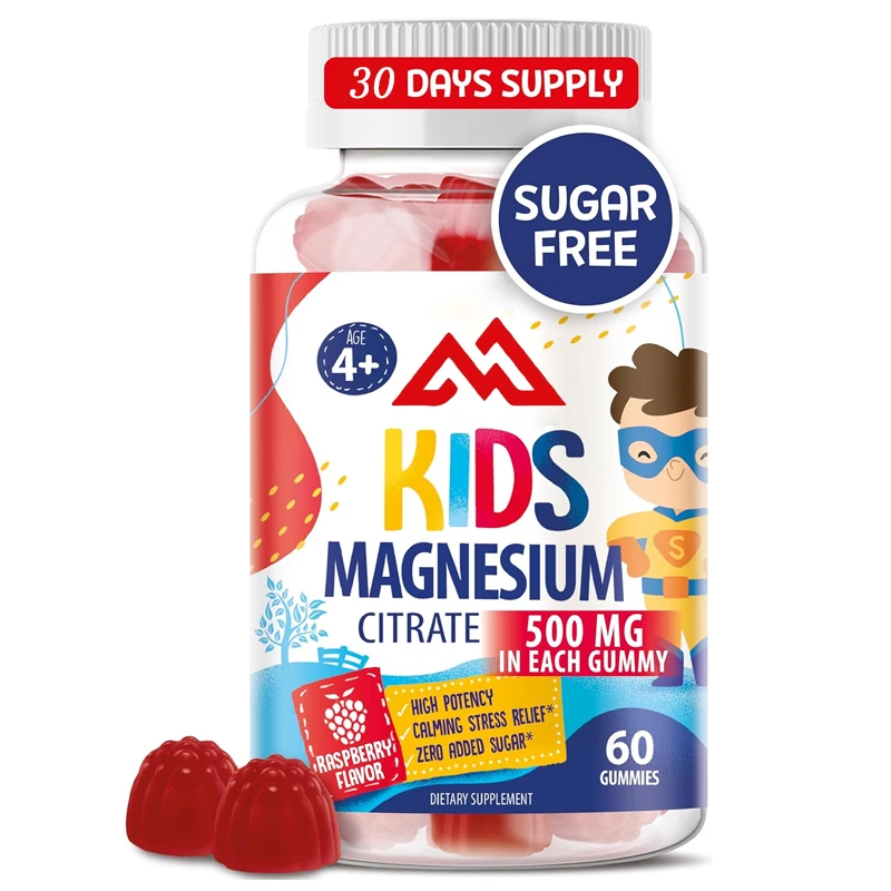 Children and adults magnesium vegetarian gummies -500mg magnesium citrate chewable for muscle support, 60 capsules