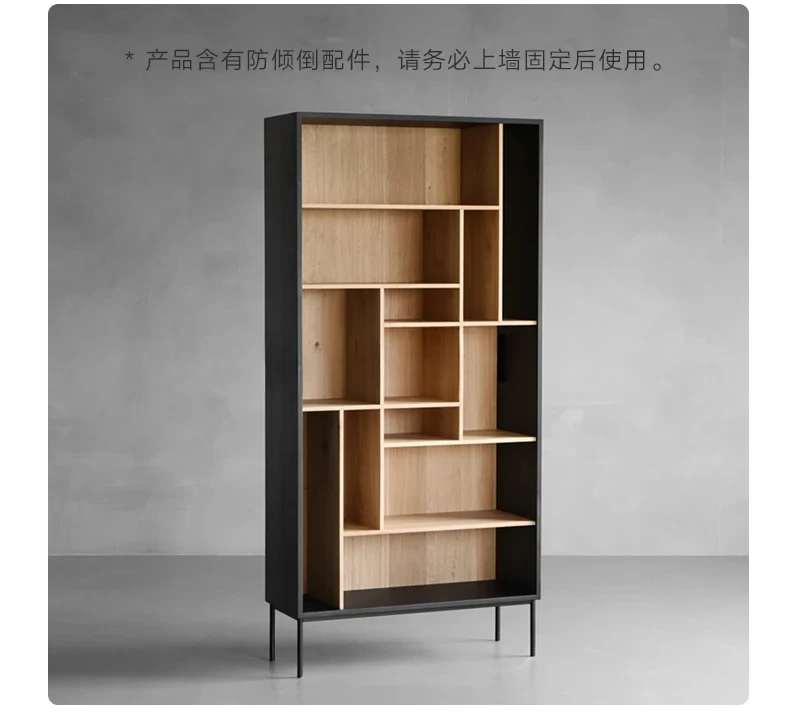 Nordic bookcase solid wood display locker