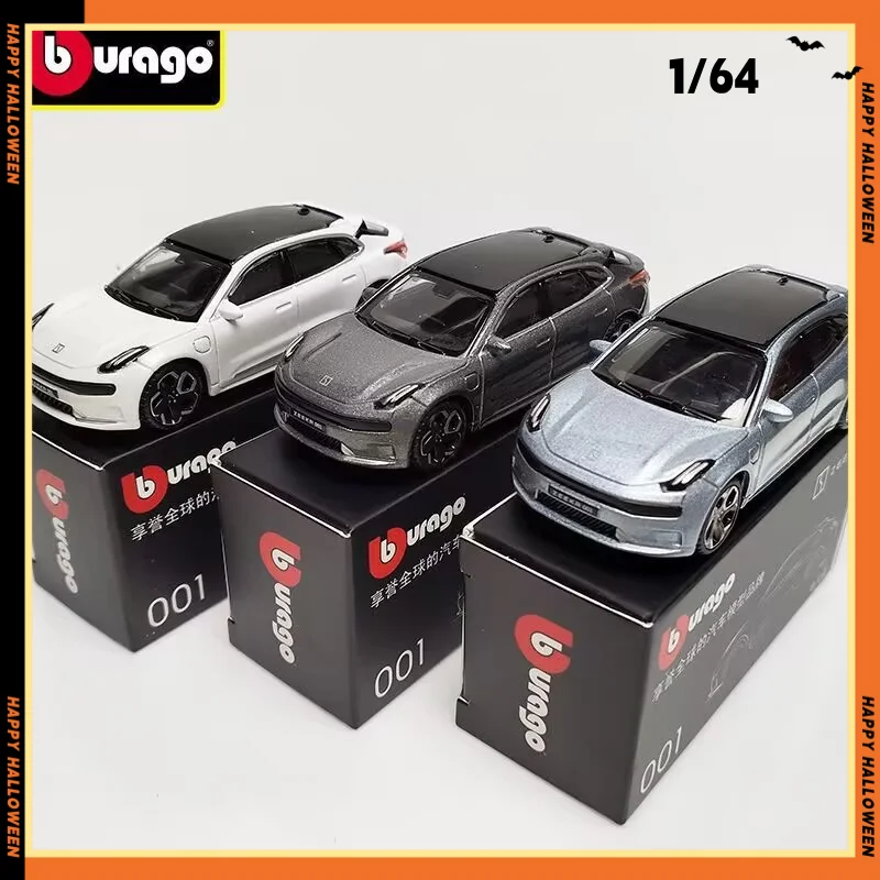 

Bburago1:64 Zekr 001 simulated alloy car model collection small proportion toy car model car