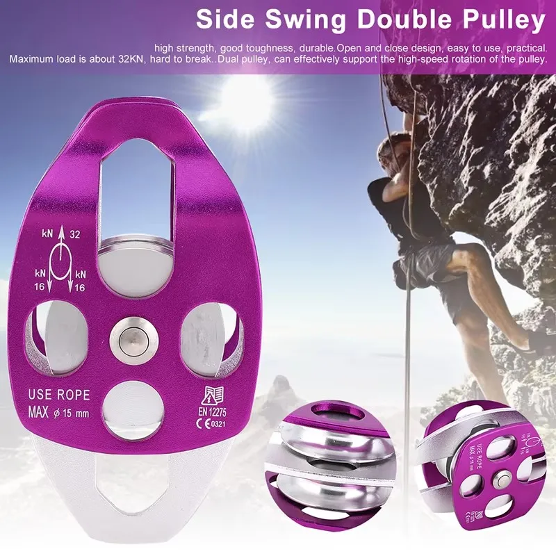 Outdoor Climbing Aluminum Double Pulley with Side Swing Mechanism, EN 12278 Certified for Mountaineering Use
