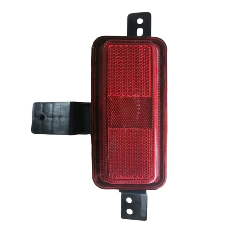 Car Rear Fog Light Rear Bumper Light Lamp For GWM Haval TANK 300 City Edition Reversing Light Warning Signal Lamp