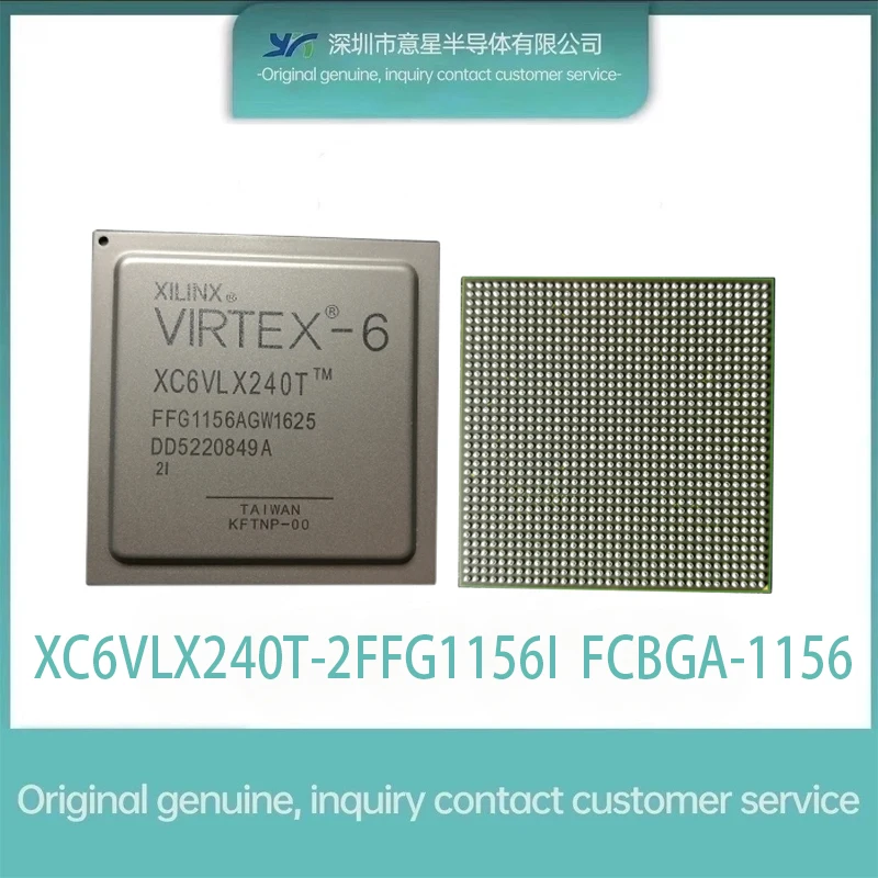 

XC6VLX240T-2FFG1156I package FCBGA-1156 field programmable logic device chip Xylings original authentic supply