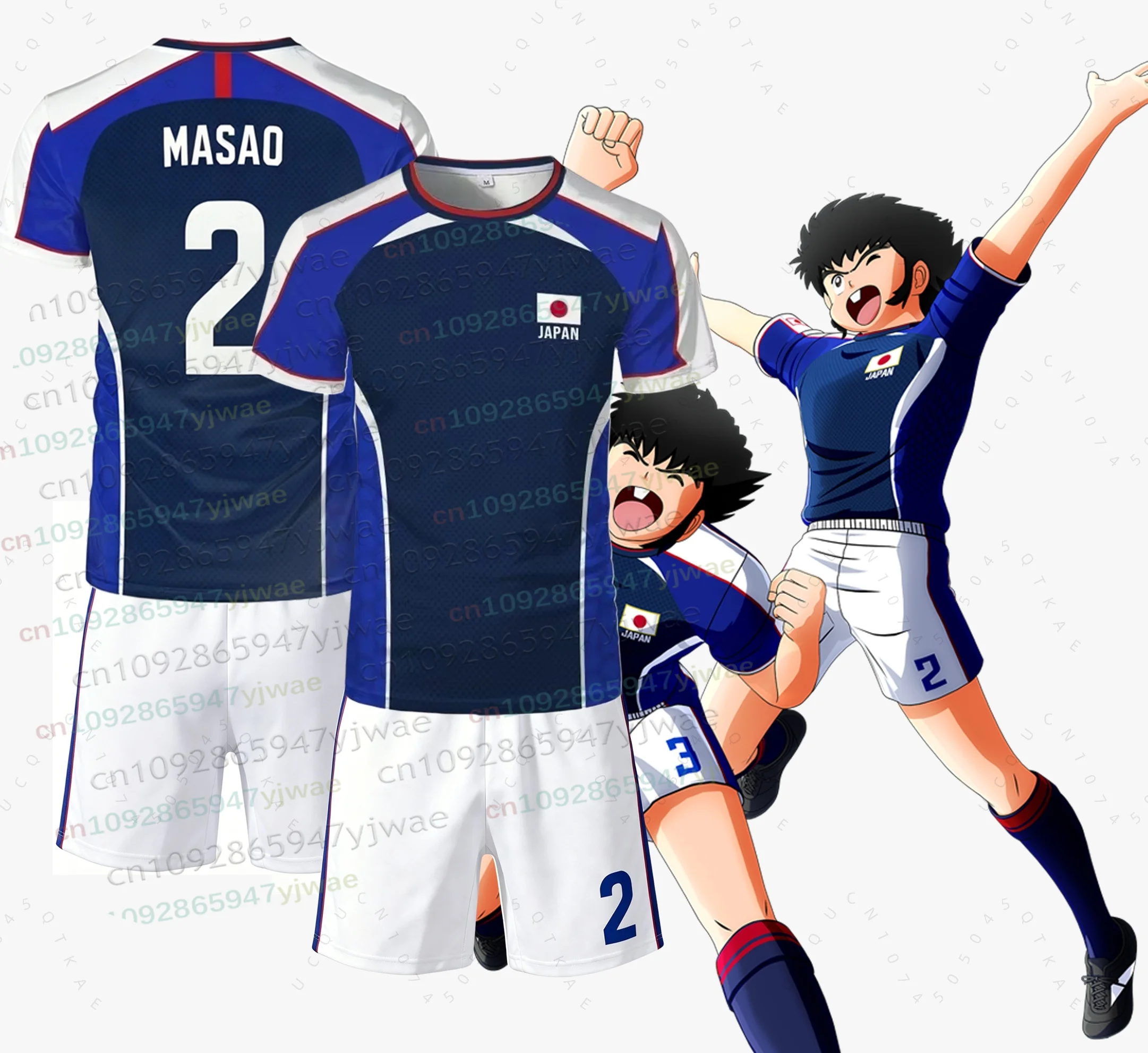 Anime Captain Tsubasa Japanische Flagge Jersey-T-Shirt-Shorts-Set, atmungsaktiv, schnell trocknend, Sportbekleidung für Männer, Frauen, Kinder, T-Shirt-Set, 2-teiliges Set – Detail 10
